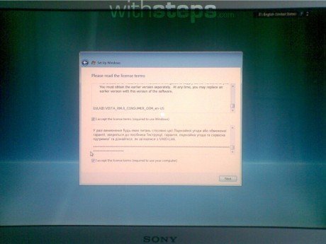 restore-a-sony-vaio-pc-to-its-factory-settings-26